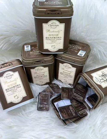 Prebiotic Fiber Cocoa Chocolate Bites